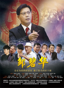 中国黄色大录像
